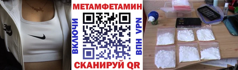 hydra зеркало Миллерово АМФЕТАМИН Premium закладка