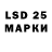 Марки N-bome 1,8мг iii k