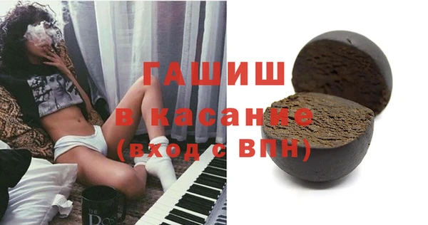 прущий лед Няндома