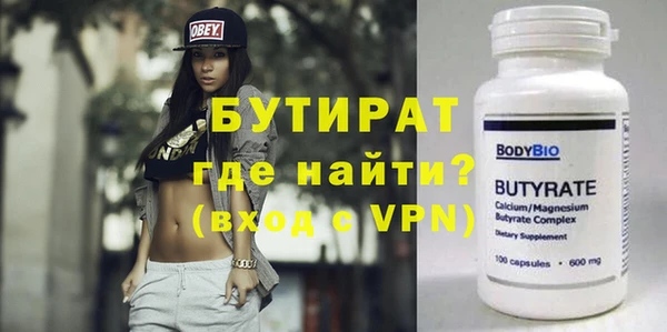 a pvp Абаза