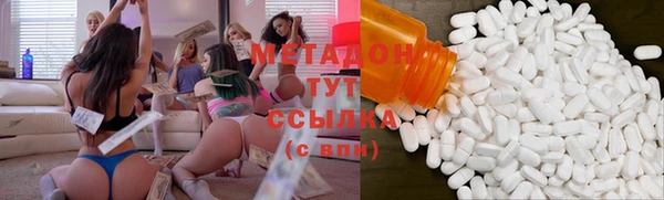 крисы Алзамай