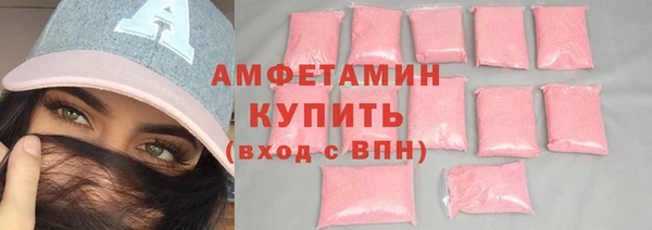 МДПВ Абдулино
