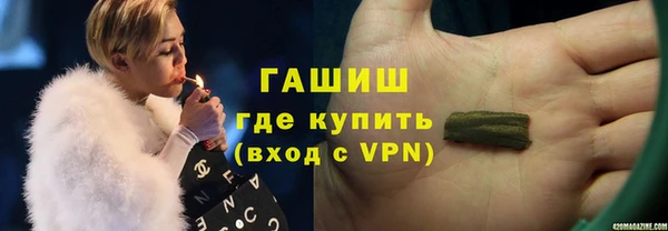 МДПВ Абдулино