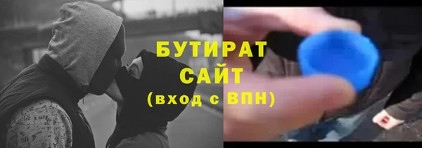 a pvp Абаза