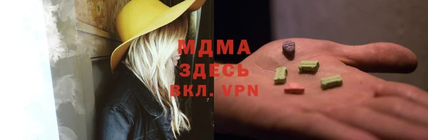 мдпв Алексин