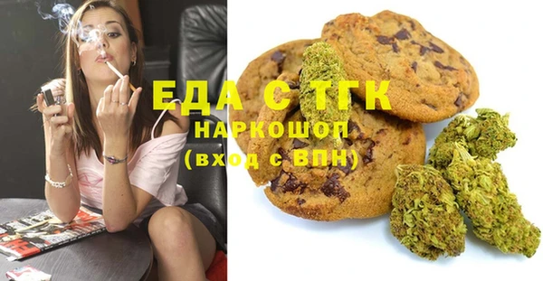 гашик Абинск