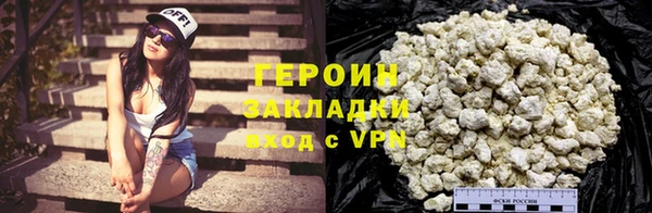 a pvp Абаза