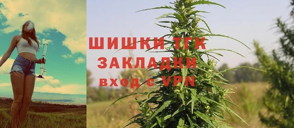 mdpv Нязепетровск