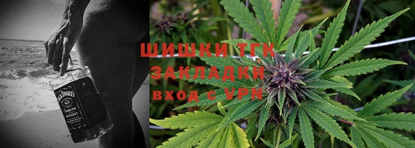 гашик Абинск