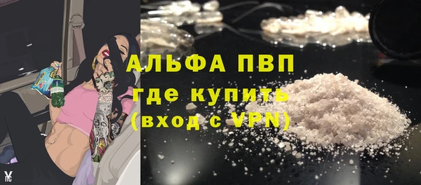 МДПВ Абдулино