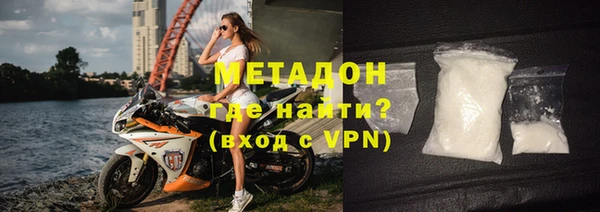 МДПВ Абдулино