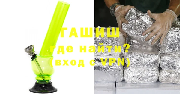 a pvp Абаза