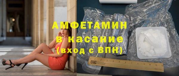 МДПВ Абдулино