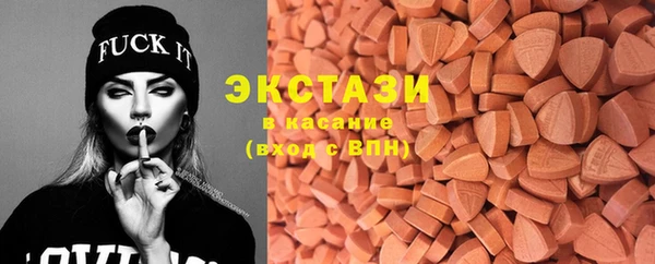 твердый Нягань
