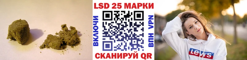 ЛСД экстази кислота  где найти наркотики  Миллерово 